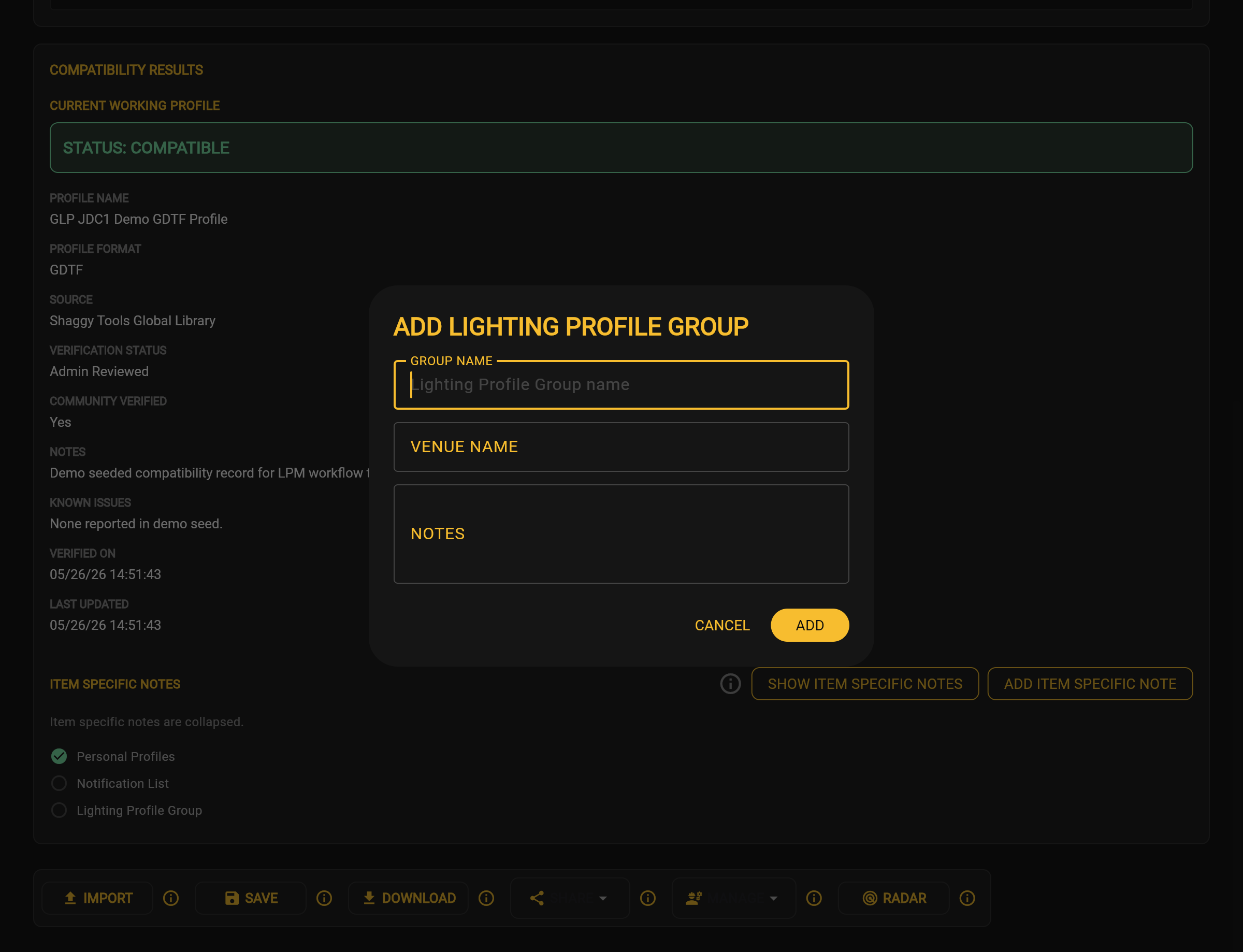 New Lighting Profile Group form